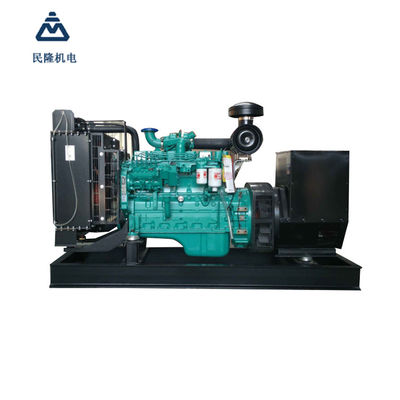 High Efficiency Cummins Diesel Genset generator 30kw 1500RPM 1800RPM